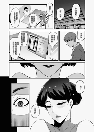第52页图