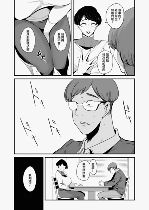 第53页图