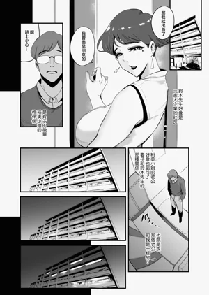 第54页图