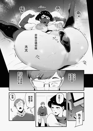 第66页图