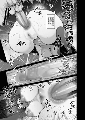 第69页图