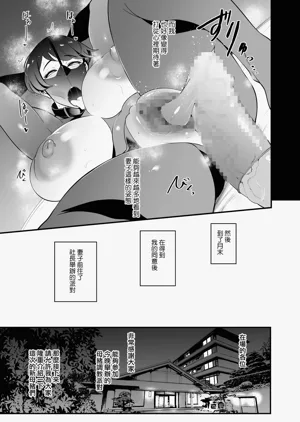 第73页图