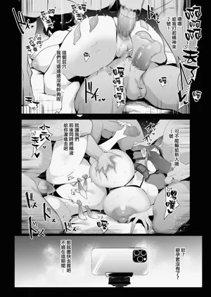 第78页图