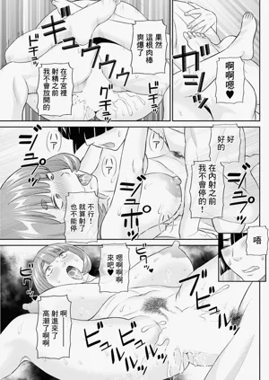 第15頁圖