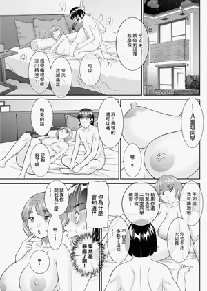 第17頁圖