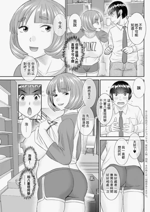 第5頁圖