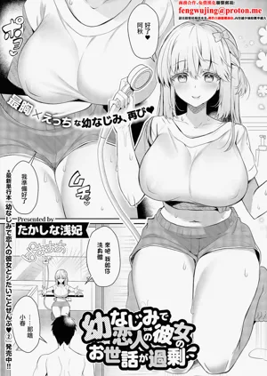 第1页图