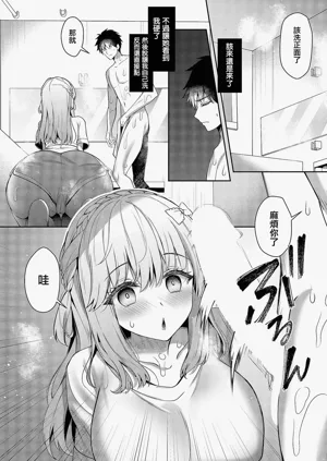 第6页图