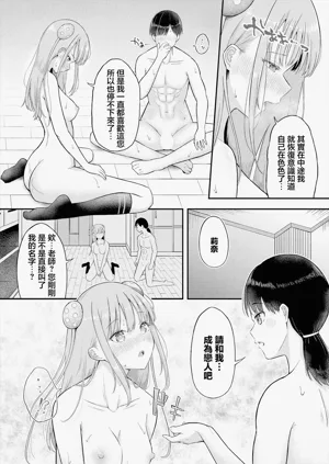第12页图