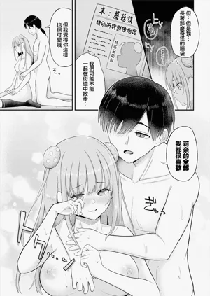 第13页图