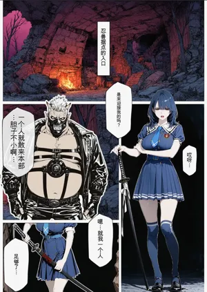 第123页图