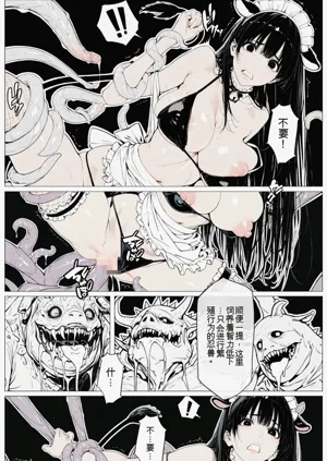 第15页图