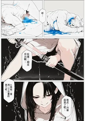 第54页图