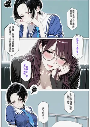 第81页图