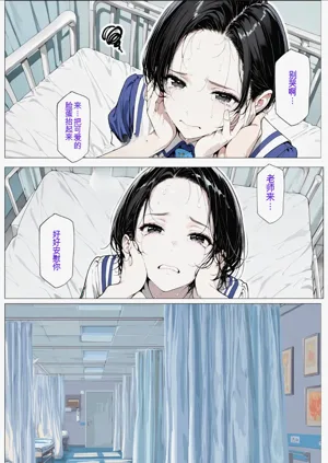 第83页图