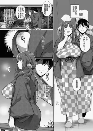 第132頁圖