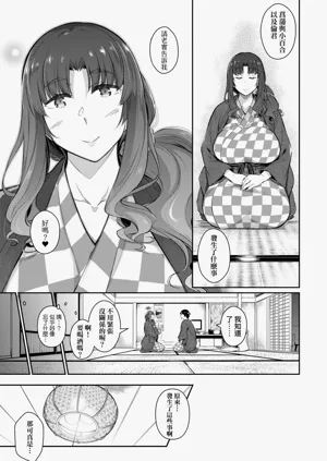 第136頁圖