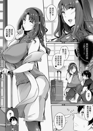 第15頁圖