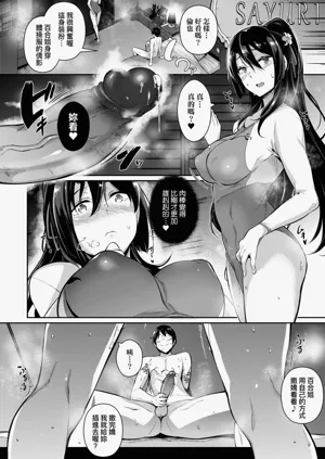 第67頁圖