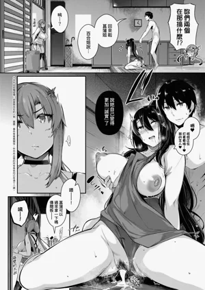 第79頁圖
