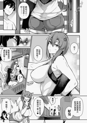 第80頁圖