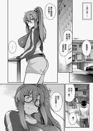 第91頁圖