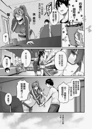 第92頁圖