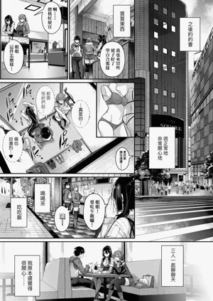 第98頁圖