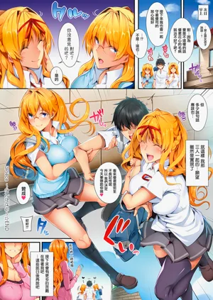 第106頁圖