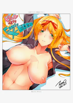第107頁圖