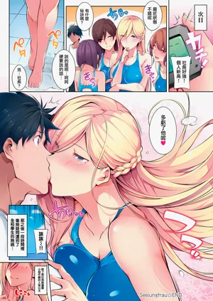 第116頁圖
