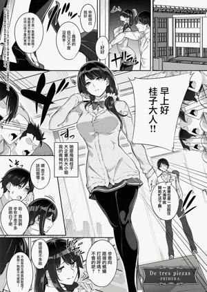 第153頁圖