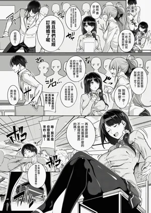 第154頁圖