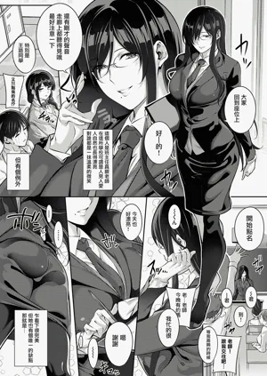 第155頁圖