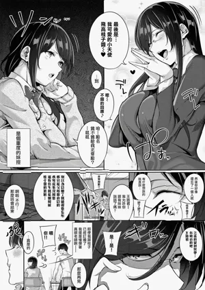 第156頁圖
