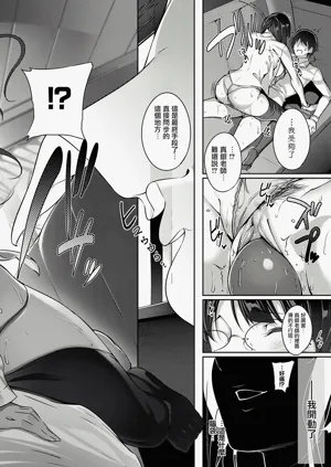 第161頁圖
