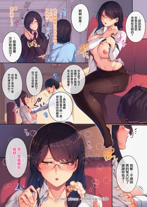第168頁圖