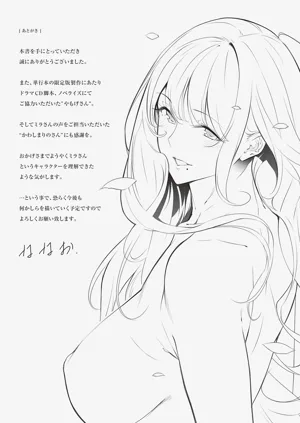 第185頁圖