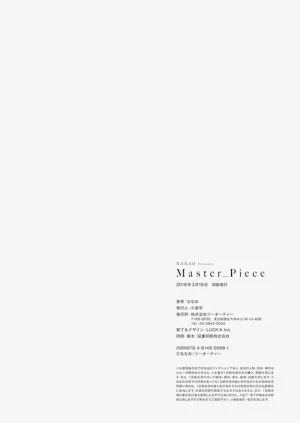 第186頁圖