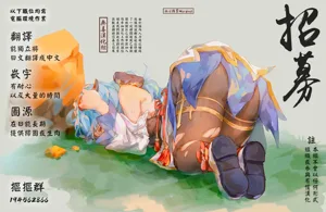 第190頁圖