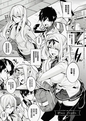 第37頁圖