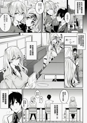 第39頁圖