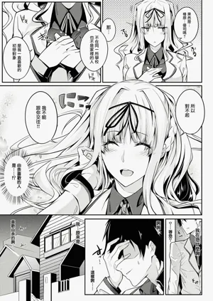 第41頁圖