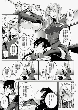 第43頁圖