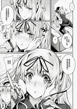 第45頁圖