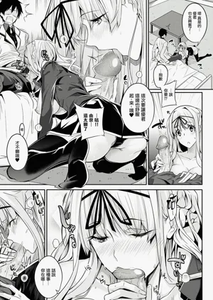 第49頁圖