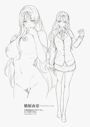 第81頁圖