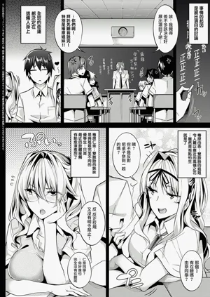 第85頁圖