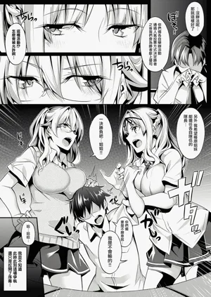 第86頁圖