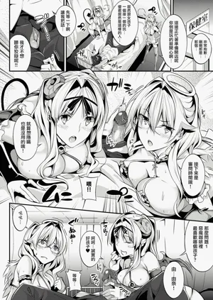 第94頁圖